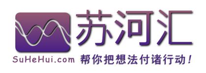 苏河汇