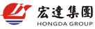 宏达集团